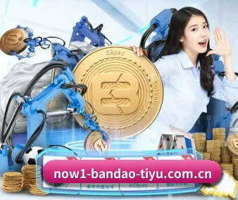 半岛体育app APP